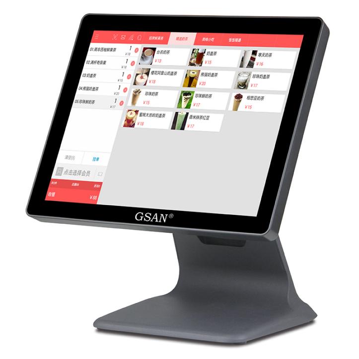 Complete POS System For Bar