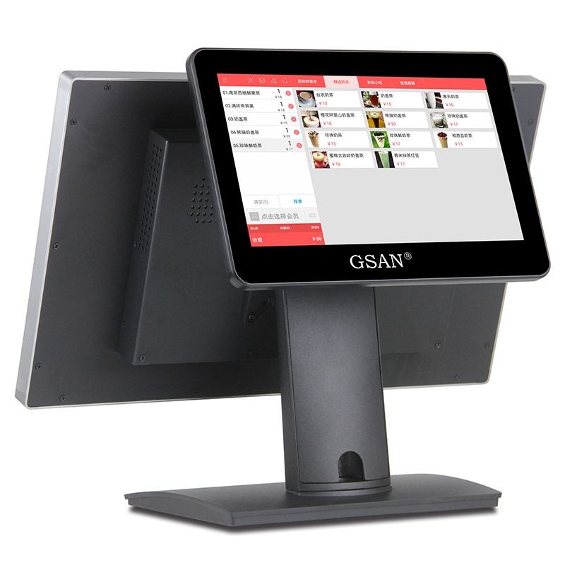Online POS System For Retail